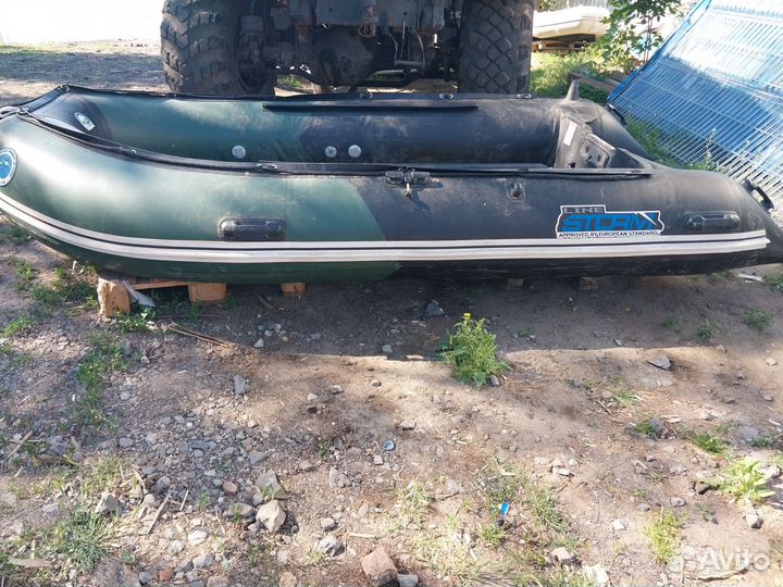 Продаётся лодка пвх