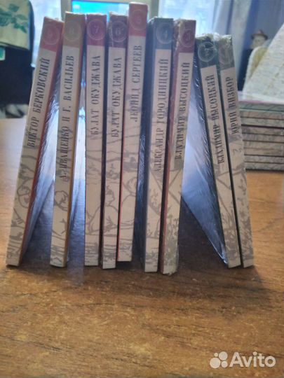 Российские барды. Коллекция 26 штук