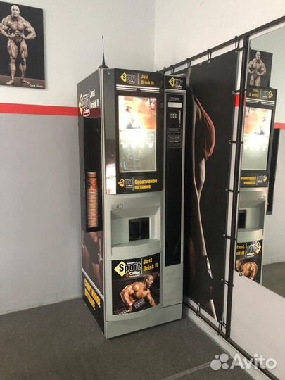 Готовый бизнес. Вендинговый аппарат/кофейный