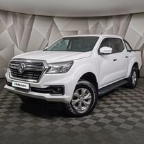 Dongfeng Rich 2.4 MT, 2022, 51 215 км, с пробегом, цена 2 188 000 руб.