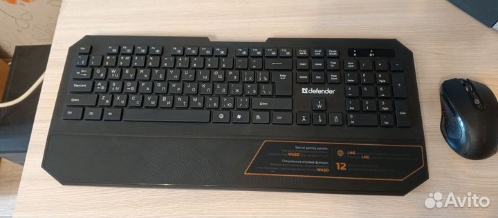 Игровая клавиатура+мышь defender c-925