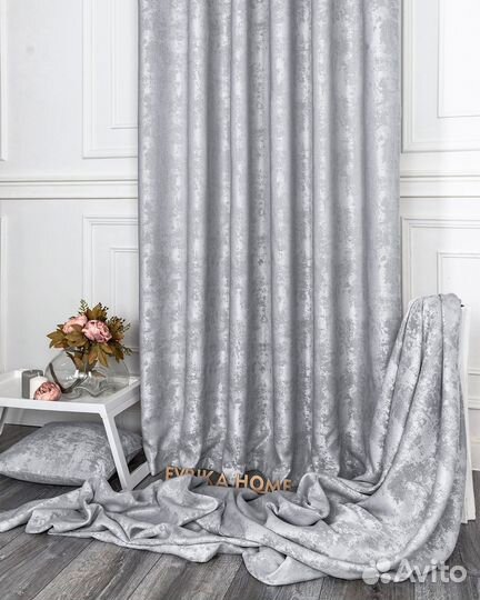 Комплект штор мрамор Зарина Стальной