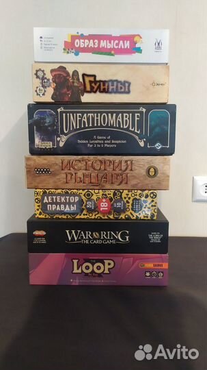 Настольные игры