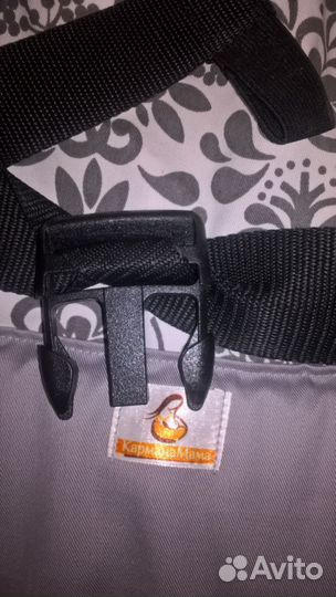 Эргорюкзак