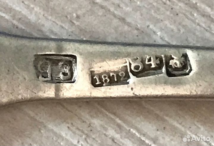 Ложка серебро 1872 год - 84 проба (царская) чайная