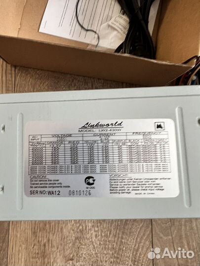 Системный блок