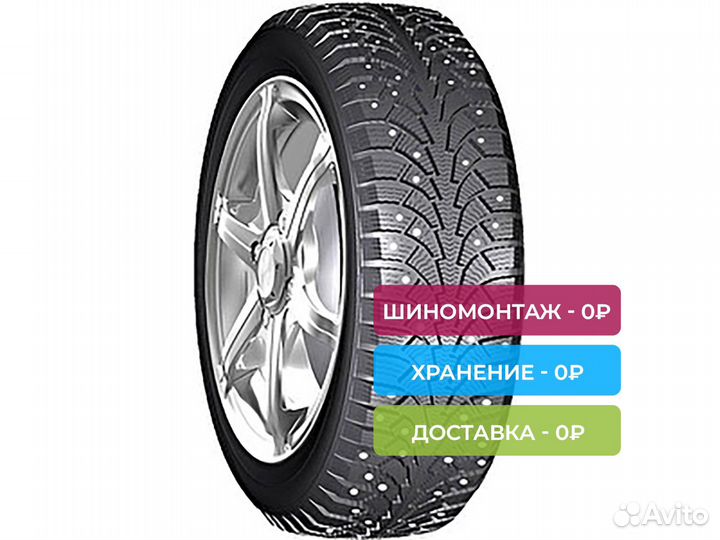 КАМА Кама-Евро-519 175/70 R13 82T