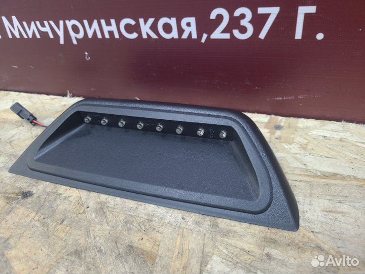 Стоп-сигнал LADA Vesta