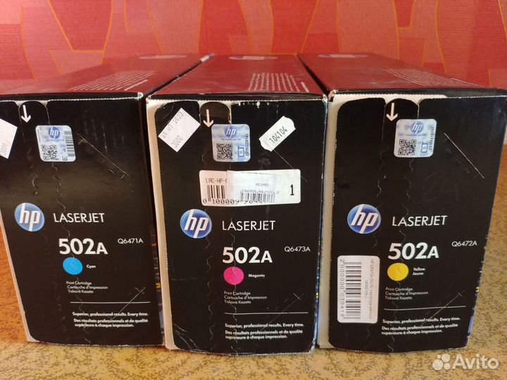 Картриджы для принтеров HP Laserjet