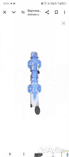 Пылесос ручной