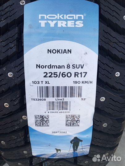 Nokian Tyres Nordman 8 SUV 225/60 R17 103T