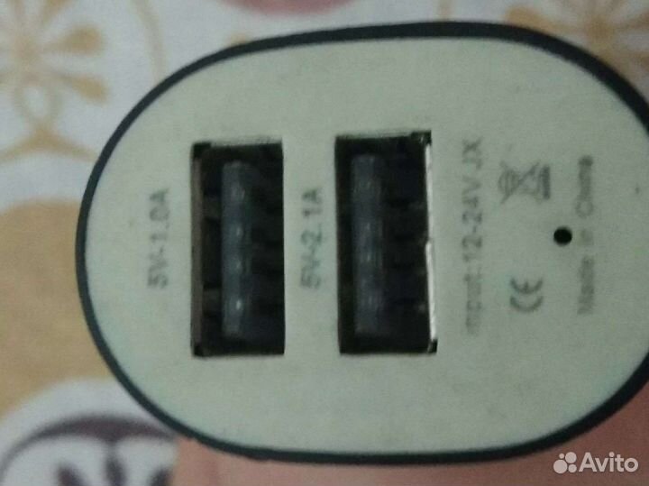 Прикуриватель для автомобиля