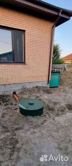 Септик под ключ