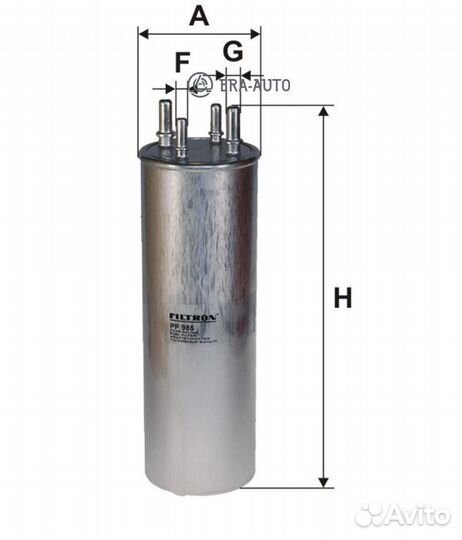 Filtron PP985 Фильтр топливный PP985
