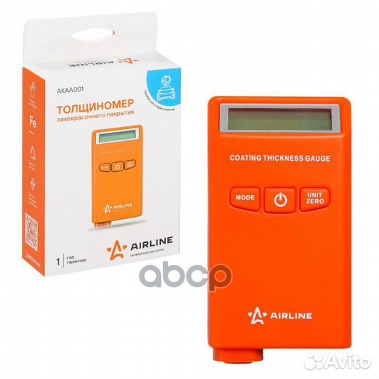 Толщиномер лакокрасочного покрытия akaa001 airline