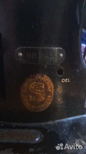 Швейная машина Singer Раритет