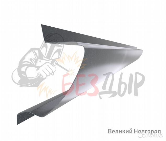 Порог Skoda Octavia A5 правый