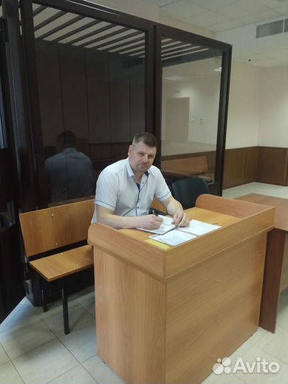 Адвокат по уголовным делам