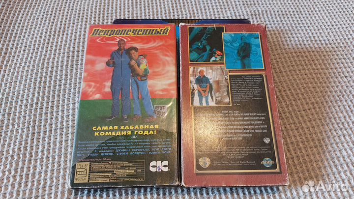 Видеокассеты