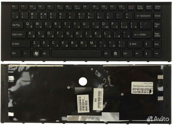 Новая клавиатура Sony Vaio VPC-EA черная KSN81