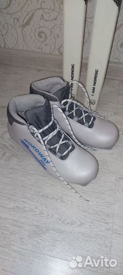 Лыжи беговые 150