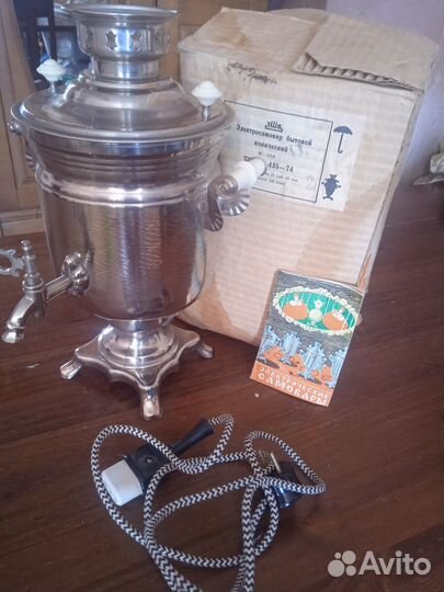 Самовар Тульский латунный новый винтаж СССР