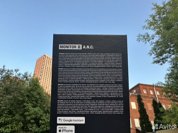 Marshall Monitor 2 A.N.C