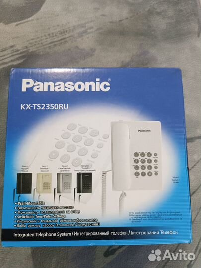 Стационарный телефон panasonic новый