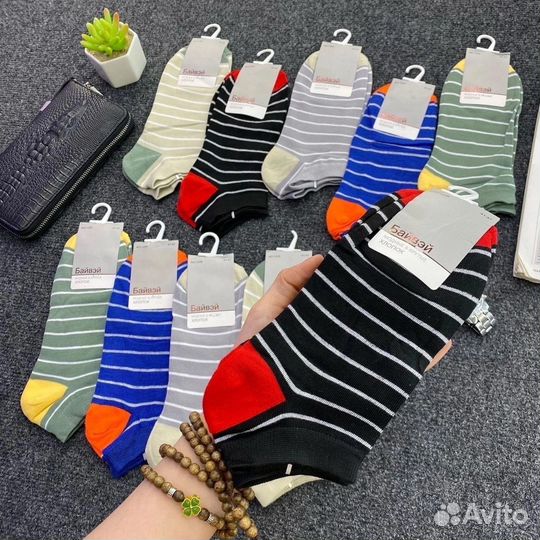 Носки женские