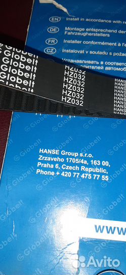 Комплект грм Крайслер, 2.4 EDZ