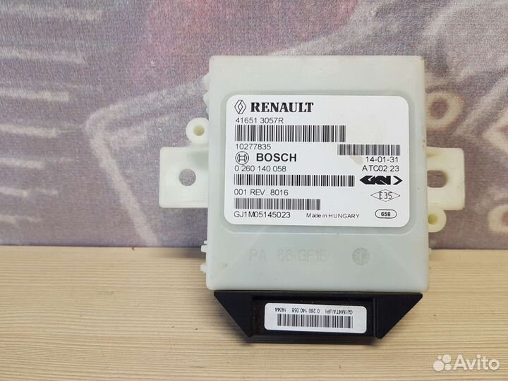 Блок управления 4WD Renault Duster 1 F4RA 2L MT