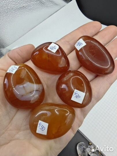 Сердолик карнеол