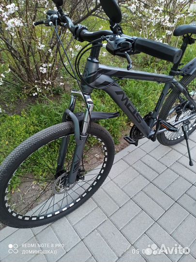 Велосипед 27,5