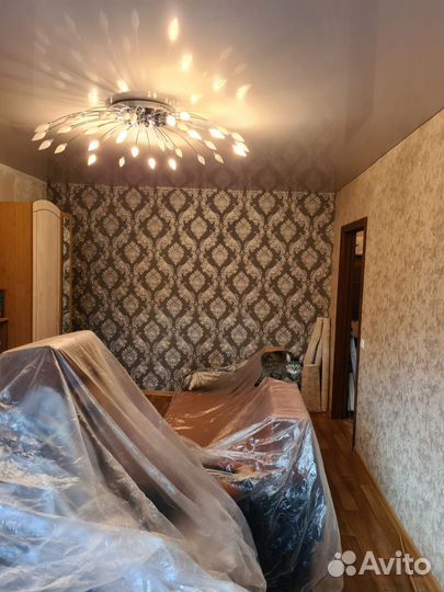 Люстра потолочная