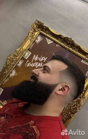 Модель на моделирование бороды