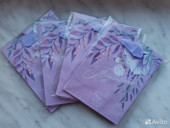 Пакеты бумажные подарочные