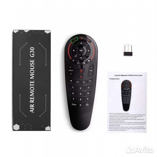 Пульт ду Аэромышь G30S