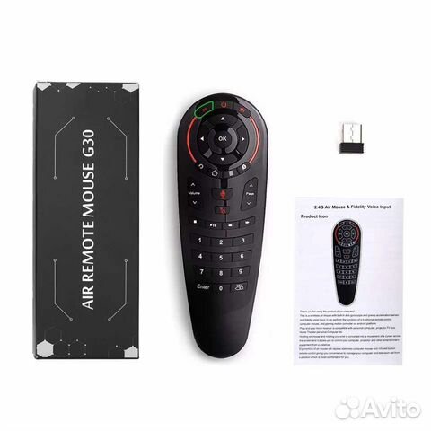 Пульт ду Аэромышь G30S