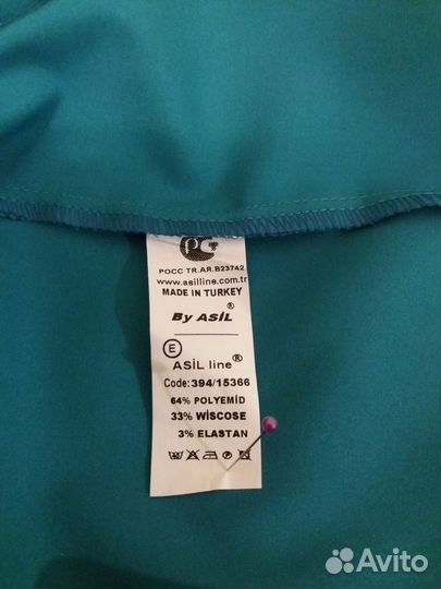 Платье новое