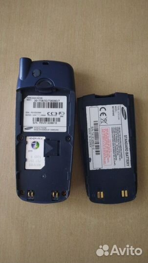 Samsung SGH-R210