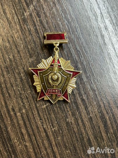 Значок за отличие в службе