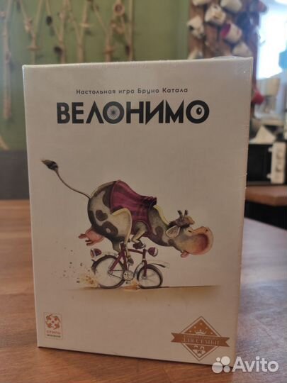 Настольная игра 