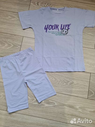 Костюм детский