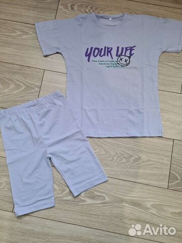 Костюм детский