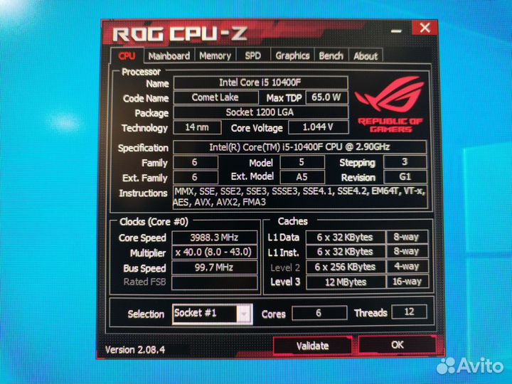 Процессор Intel core i5 10400F