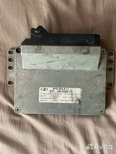 Мозги ваз 2111