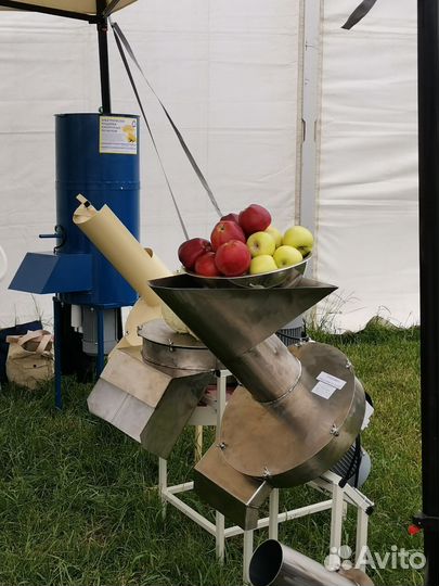 Измельчитель овощей и фруктов