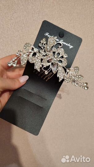 Свадебные аксессуары для волос