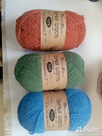 Пряжа Brilliant и Оренбургская шерсть остатки