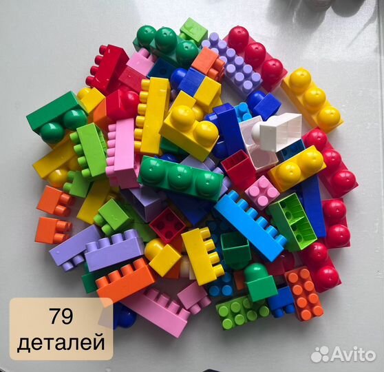 Конструктор блочный